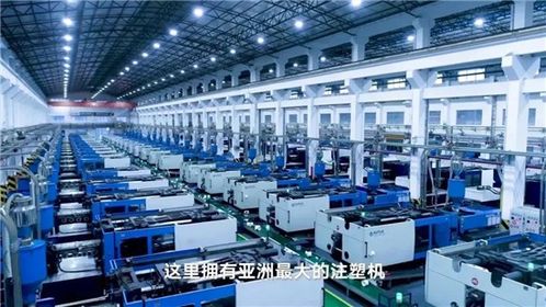 與美好時(shí)代同行 中國(guó)聯(lián)塑以網(wǎng)絡(luò)工程擔(dān)當(dāng)盡責(zé)彰顯作為