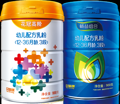 貝智康引爆千人大會，強攻縣城市場 攜手范冰冰，膽略出擊“放大招”點名飛鶴用意何在？